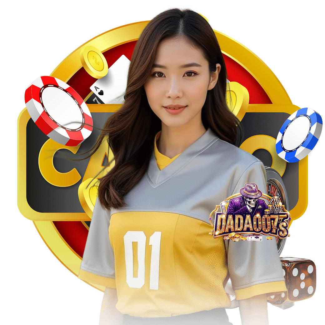 dada007 เว็บตรง