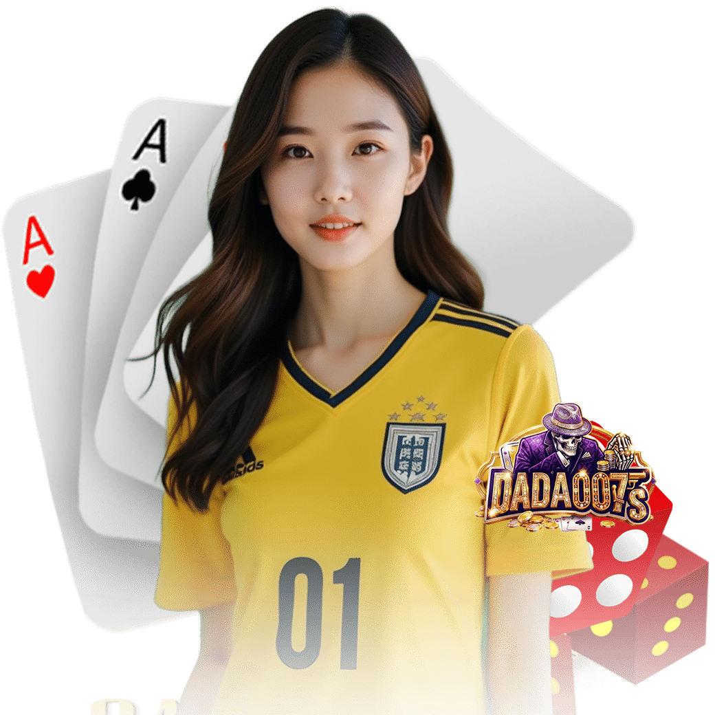 dada007 เข้าสู่ระบบ